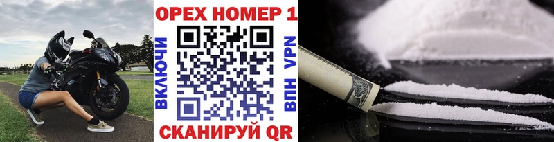 как найти   Ильский  Cocaine Боливия 