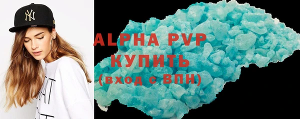 MESCALINE Краснотурьинск