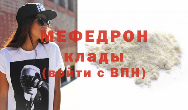 мет Коряжма