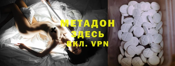 mdma Костерёво