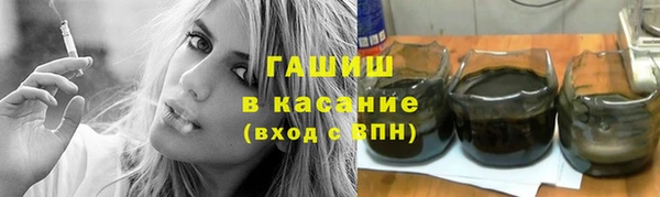 MESCALINE Краснотурьинск