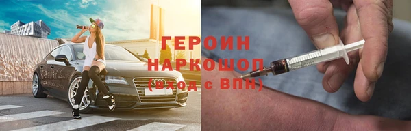 меф VHQ Краснослободск