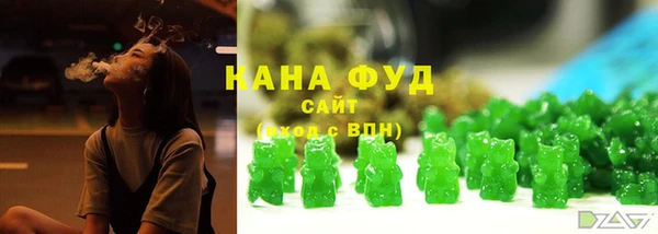 MESCALINE Краснотурьинск