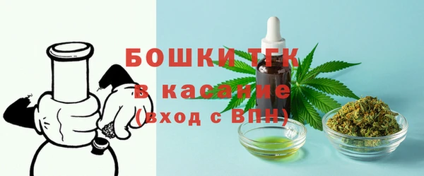 MESCALINE Краснотурьинск