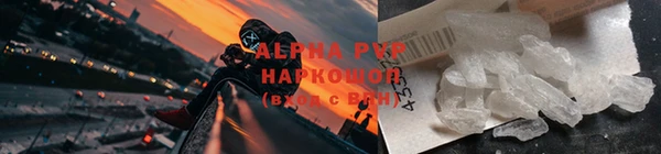 MESCALINE Краснотурьинск