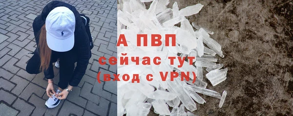 MESCALINE Краснотурьинск