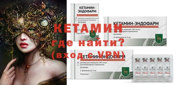 MESCALINE Краснотурьинск