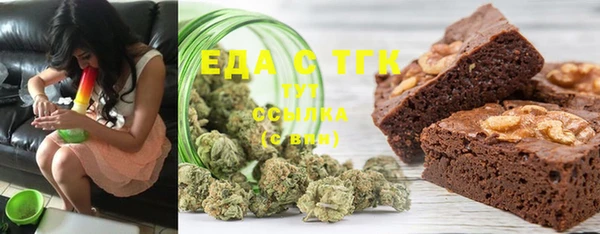 MESCALINE Краснотурьинск