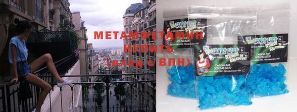 MESCALINE Краснотурьинск