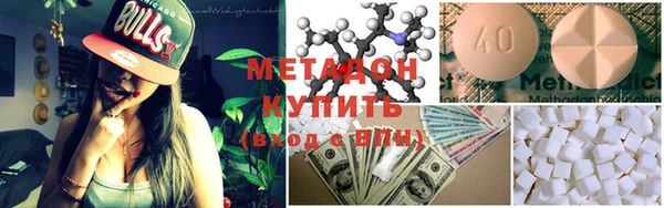 MESCALINE Краснотурьинск