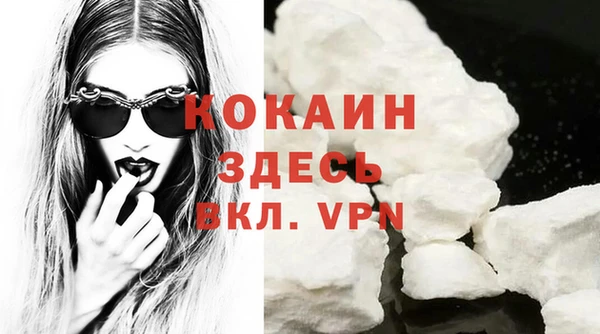 MESCALINE Краснотурьинск