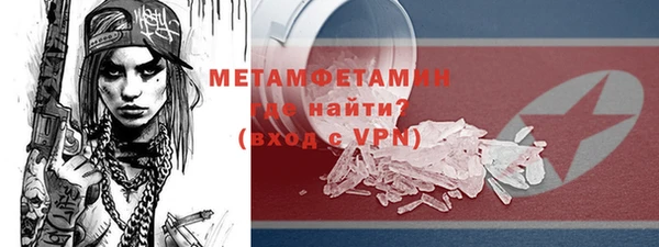 MESCALINE Краснотурьинск