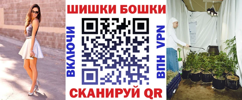 купить наркоту Ильский kraken как зайти Конопля марихуана
